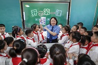 【檢護民生】“未”你護航,法治第一課開講啦2.jpg